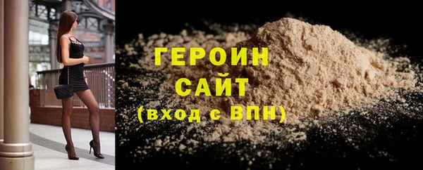 MDMA Заволжск