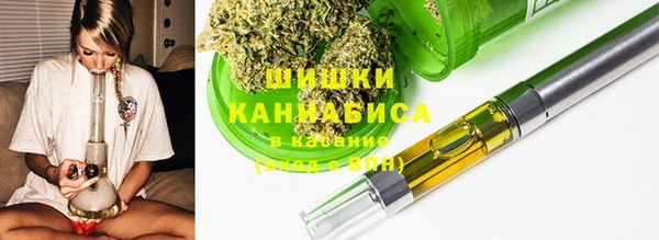 MDMA Заволжск